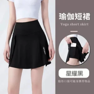 98DEE184-1564-4C94-A1DD-CB968E87381F Pickle Ball Sport Skirt Skort (S, M, L)